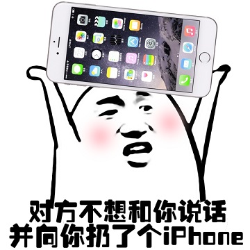 一周域名成交信息总结(我不是来贡献表情包的)_8866米交所
